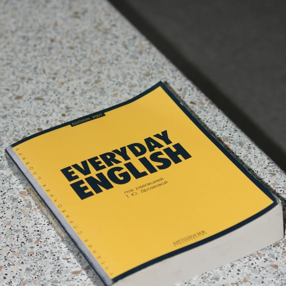 Gia sư tiếng Anh, IELTS
